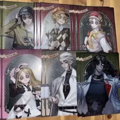 Item thumbnail for item 754ce3a2-1c36-41f0-bf65-6aa57ad1c3e3