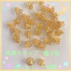 Item thumbnail for item 5695c1c7-873e-4677-8218-199565ae1533