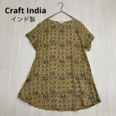 Item thumbnail for item a4a890db-aa5e-433a-a1c8-7a3f26f11d5c