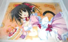 Item thumbnail for item 81bc0152-93ca-4863-be86-e08160cd4997