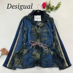 H548 新品未使用 タグ付き XL デジグアル カモフラ ブルゾン レディース