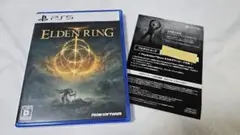 【プロダクトコード特典付き】エルデンリング PS5