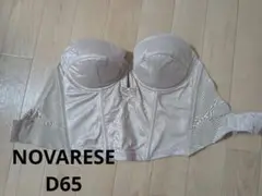NOVARESE ブライダルインナー　ショートビスチェ D65