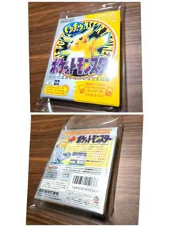 Item thumbnail for item f2cfc4b1-1a8c-4efd-b01e-d08be5b54d92