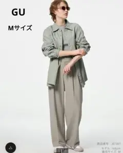 Item thumbnail for item 5205e2f2-2dc7-4d47-8acf-2ab906305e9c