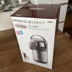 Item thumbnail for item a342b459-5370-491a-ae86-4c9164b487e9