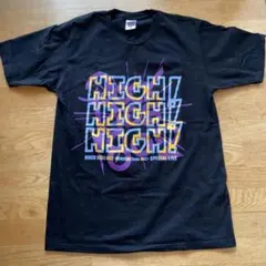 HIGH! HIGH! HIGH! Tシャツ SUPERBEAVER Mrs.