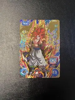 Item thumbnail for item e558db83-0610-405c-8974-e36f717c44bd