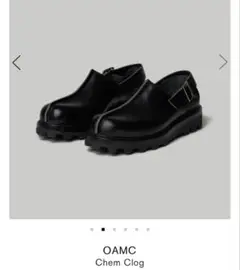 RARE‼️OAMC CHEM CLOG 44 黒 29cm 伊製 定価10万円