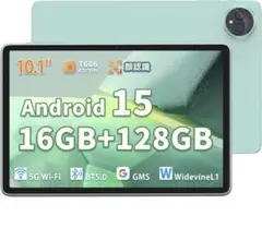 【Android 15 タブレット 10インチ Wi-Fiモデル】