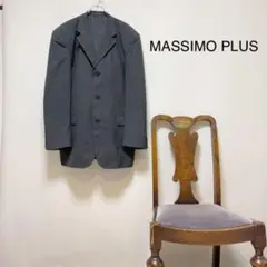 E3049【マッシモプラス美品】オールシーズン　ジャケット　3ツボタンジャケット