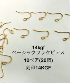 Item thumbnail for item 5f92a556-d0e1-40b2-b55e-d3bee2c90a16
