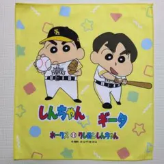 SoftBank HAWKS クレヨンしんちゃん ギータ ラリータオル