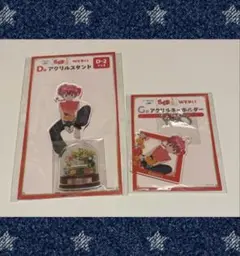 らんま2分の1 Webくじ らんま