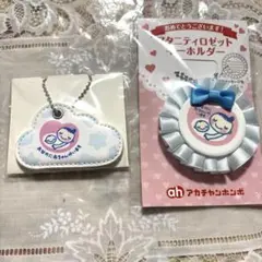 Item thumbnail for item b8bf1ca3-1220-4b5b-b0e9-468b42a5b3d3