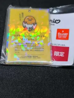サンリオキャラクターズIchigoKeywordsアクリルキーチェーンVol.2