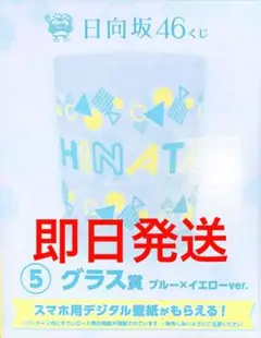Item thumbnail for item b915c9f2-01c8-43a9-9e77-162dfe2b28da