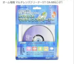 Item thumbnail for item dcf5ad65-3a93-447e-a87d-050f8eee4747
