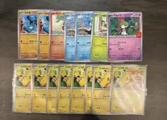 マクドナルド限定ハッピーセットポケモンカードまとめ売り