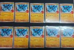 マクドナルド ハッピーセット リオル ポケモンカード プロモ 10枚