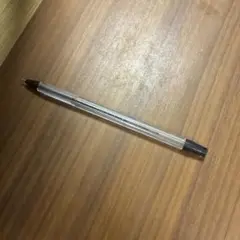 Item thumbnail for item bbb546e2-72c6-4686-a2f7-489989cc0f2a