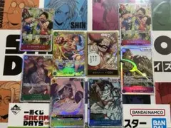ワンピース カードゲーム レアカード