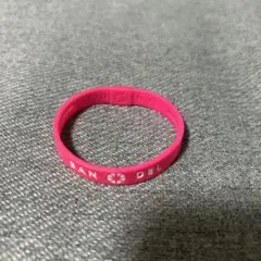 バンデル　BANDEL ピンクバンド