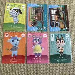 ラッキー　カマボコ　ベーグル　チャス　レム　あつまれどうぶつの森amiibo