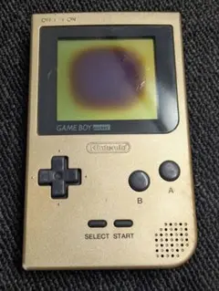 訳ありニンテンドーゲームボーイポケット