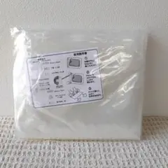 Item thumbnail for item 3125ac6e-b48a-4eaf-a837-3ba1bd501ae0