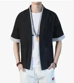 Item thumbnail for item 222d0da8-b18e-4fc1-9774-b870968f5f15