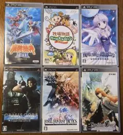 PSP ソフト　まとめ売り