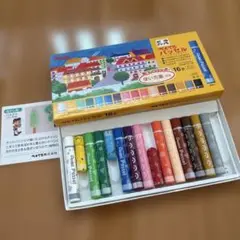 Pentel 16色クレヨンセット ボックス入り