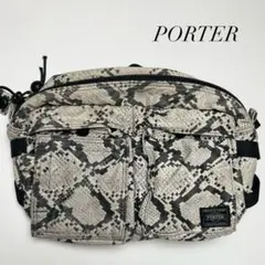 【PORTER】ヘビ柄 ボディバッグ