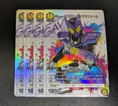 Item thumbnail for item dced97e0-1d9a-4c30-ab5c-6cbe3ee44de8
