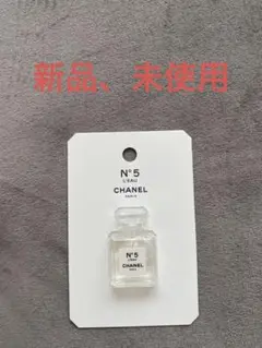 シャネル no5 フレグランス 香水 ミニ香水 持ち運び no5ロー インテリア