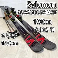 SCRAMBLER 55 スキー板 155cm バインディング付き SCRAMBLER 55 スキー板 155cm バインディング付き ウィンター