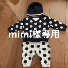 ♠︎バーバリーベビちゃんニット上下セット♠︎