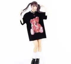 TRAVAS TOKYO Furry bear BIG Tee【Red】