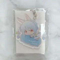 ホロライブ　兎田ぺこら　アクキー