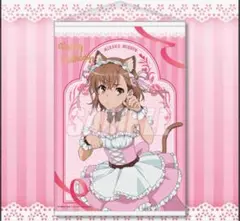 とある科学の超電磁砲T　くじ引き堂　御坂美琴Birthday　A賞タペストリー