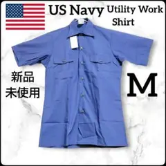✨デッドストック✨アメリカ軍★US NAVY★ユーティリティ★ワークシャツ★