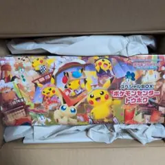 ポケモンセンタートウホク スペシャルBOX