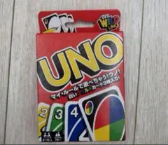 UNO