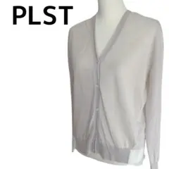 【訳あり】PLST プラステ 薄手のカーディガン 後ろにレース付き
