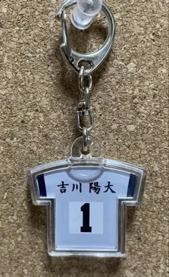 吉川陽大くん　仙台育英高校野球