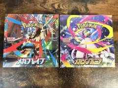 【シュリンク付】メガブレイブ メガシンフォニア　各1BOXセット