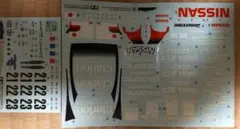 Item thumbnail for item 2afa60c8-12c9-4655-a308-eab377e3f6b6