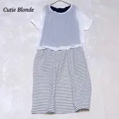 【キューティーブロンド】ワンピース　M　ドッキング素材　シフォン　ボーダー　春夏