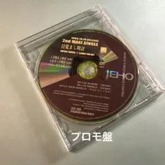 JEHO / 目覚まし時計